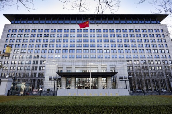 第一证券 伊朗港口爆炸事件已致195人受伤