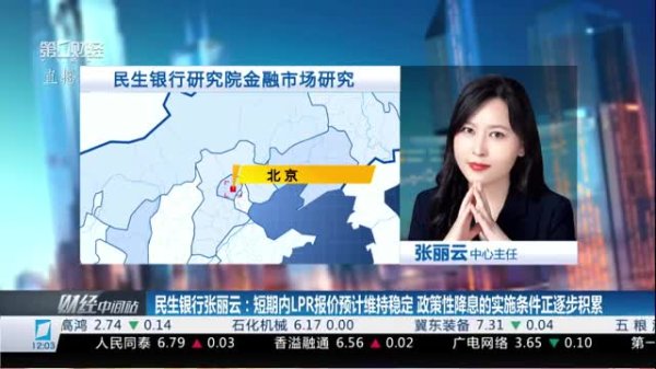 富灯网配资 锚定全球AI孵化 模速空间绘就上海产业集群世界级蓝图丨数新风